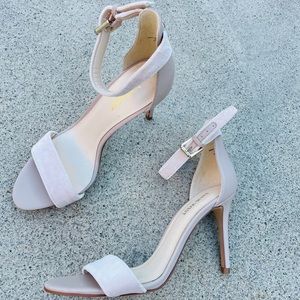 Nine West strappy sandals
